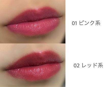 カラーティントリップ/CEZANNE/リップティントを使ったクチコミ(2枚目)