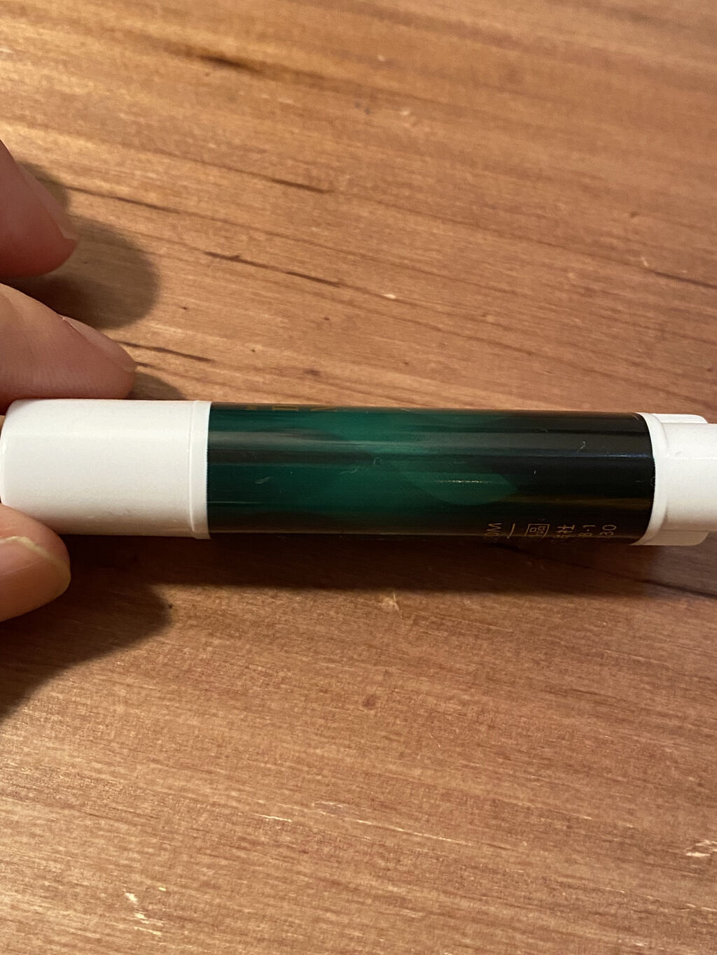 ディープモイスト メントール/メンソレータム/リップクリームを使ったクチコミ（2枚目）