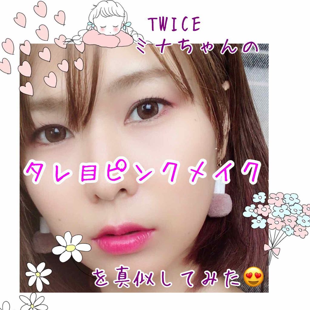 ルックアット マイアイ カフェ/ETUDE/単色アイシャドウを使ったクチコミ(1枚目)