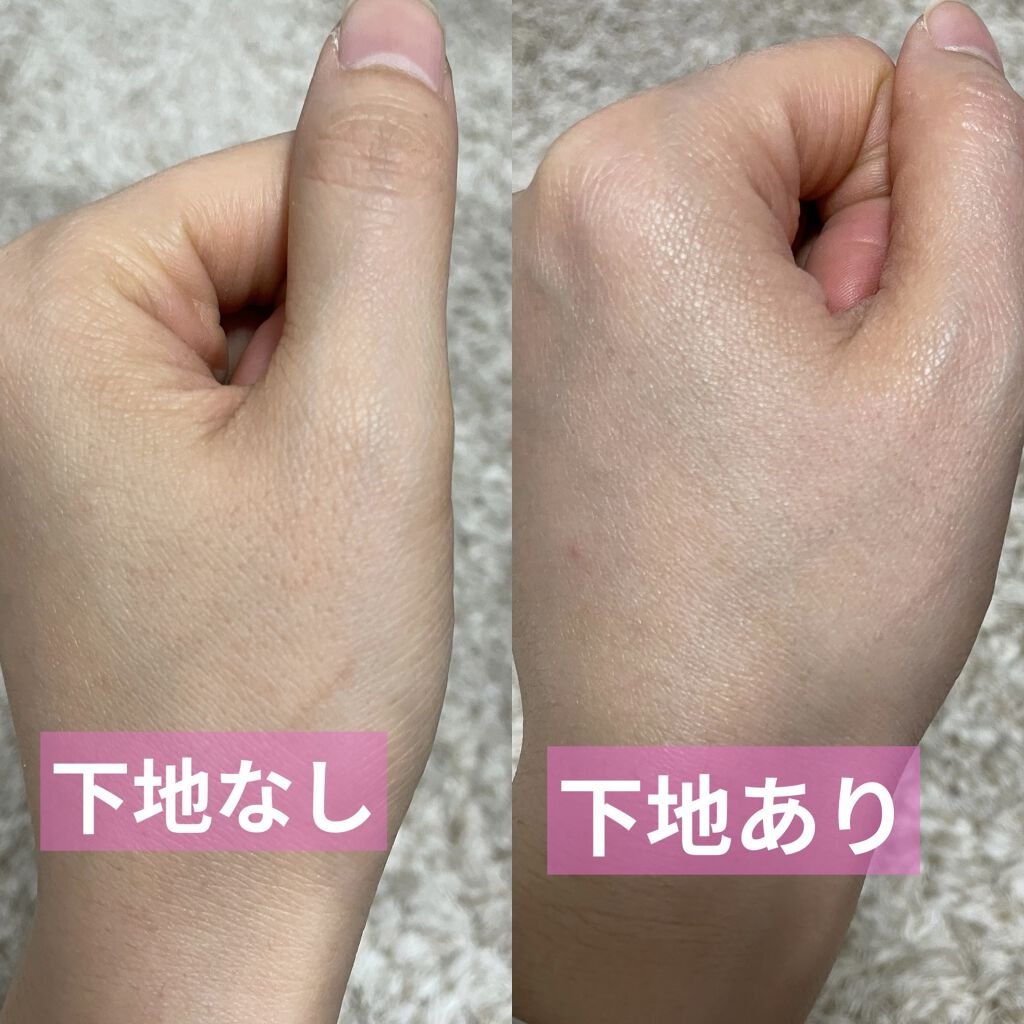 ピンクタッチ UVトーンアップクリーム/S2ND/化粧下地を使ったクチコミ（2枚目）