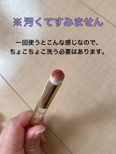 Mimi🌸 on LIPS 「Ririmewのテクニカルリップブラシが欲しくて、色々見てたら..」（2枚目）