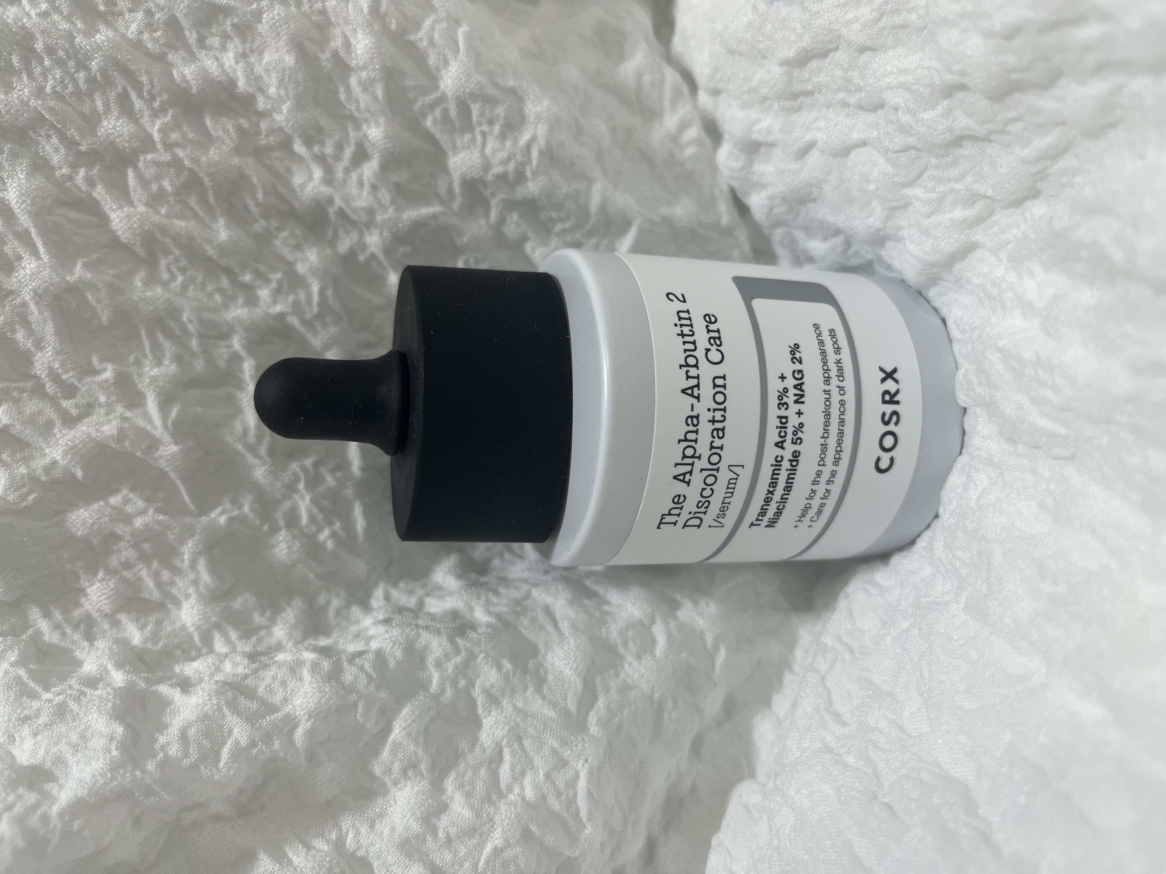 RXザ・アルファアルブチン2 ニキビ跡ケアセラム/COSRX/美容液を使ったクチコミ（1枚目）