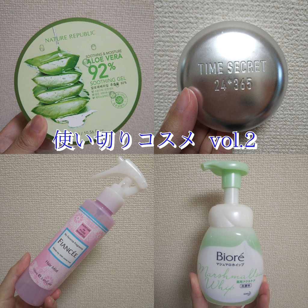 マシュマロホイップ 薬用アクネケア/ビオレ/泡洗顔を使ったクチコミ(1枚目)