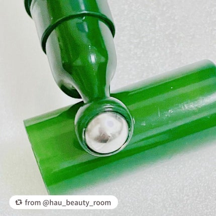 グリーンティーシード モイスト アイ&フェイスボール/innisfree/美容液を使ったクチコミ(2枚目)