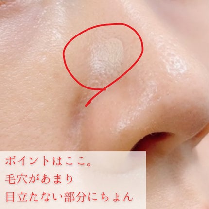 V3 エキサイティングファンデーション/SPICARE/クッションファンデーションを使ったクチコミ(4枚目)