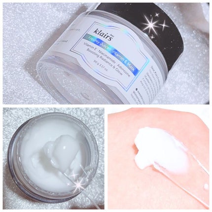 フレッシュリージュースドビタミンEマスク(90g)/Klairs/フェイスクリームを使ったクチコミ(2枚目)