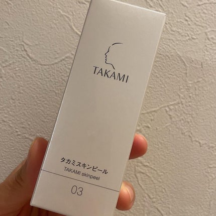 タカミスキンピール/タカミ/ブースター・導入液を使ったクチコミ(3枚目)