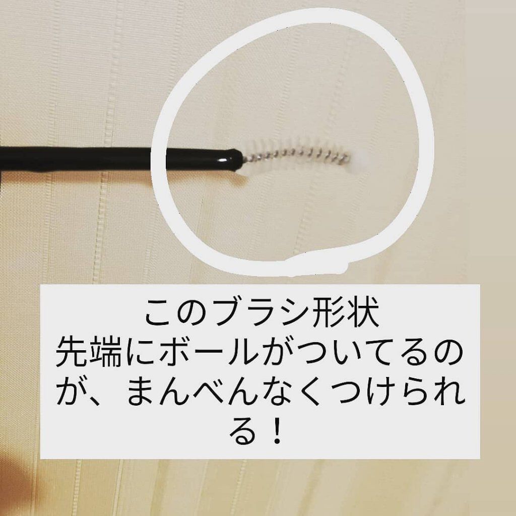 ロングアクティブアイラッシュセラム/COSNORI/まつげ美容液を使ったクチコミ(2枚目)