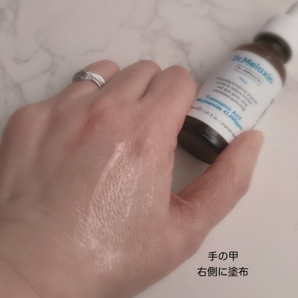 TX-Cream/Dr.Melaxin/フェイスクリームを使ったクチコミ(3枚目)