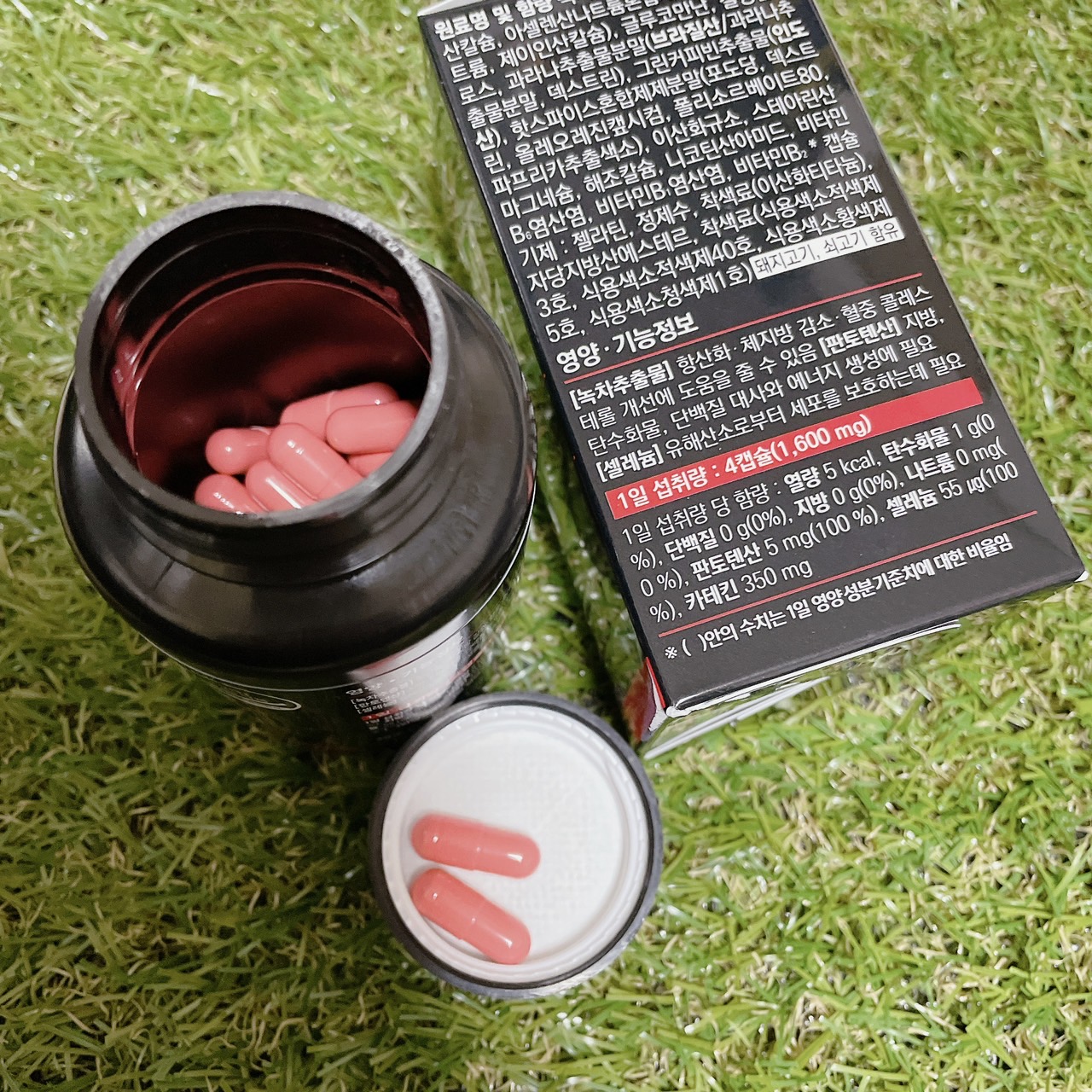 CALO BURST/PRO NUTRITION/ボディサプリメントを使ったクチコミ（3枚目）