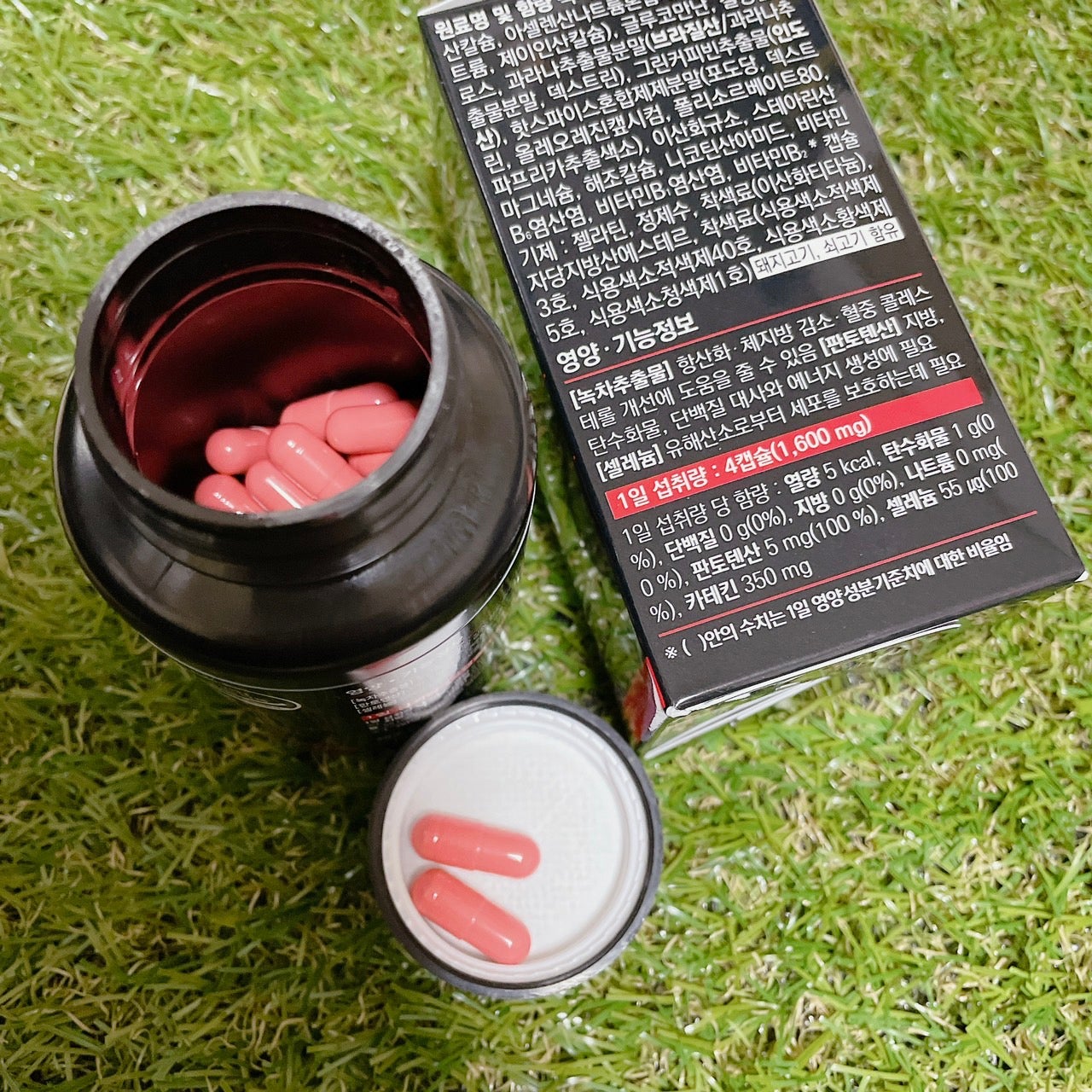 CALO BURST/PRO NUTRITION/ボディサプリメントを使ったクチコミ(3枚目)