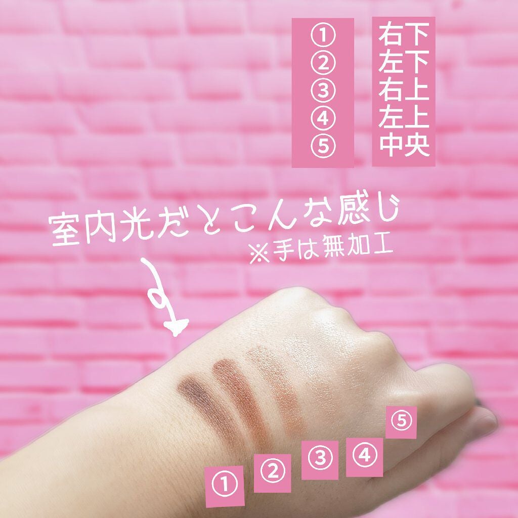 パーフェクトスタイリストアイズ/キャンメイク/アイシャドウパレットを使ったクチコミ(2枚目)