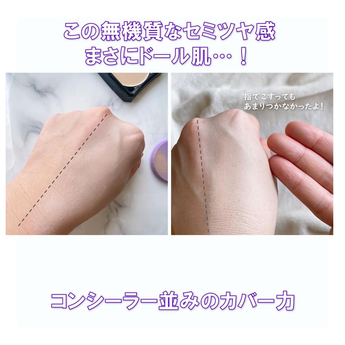 メイクアップ/ANNA SUI/パウダーファンデーションを使ったクチコミ（3枚目）