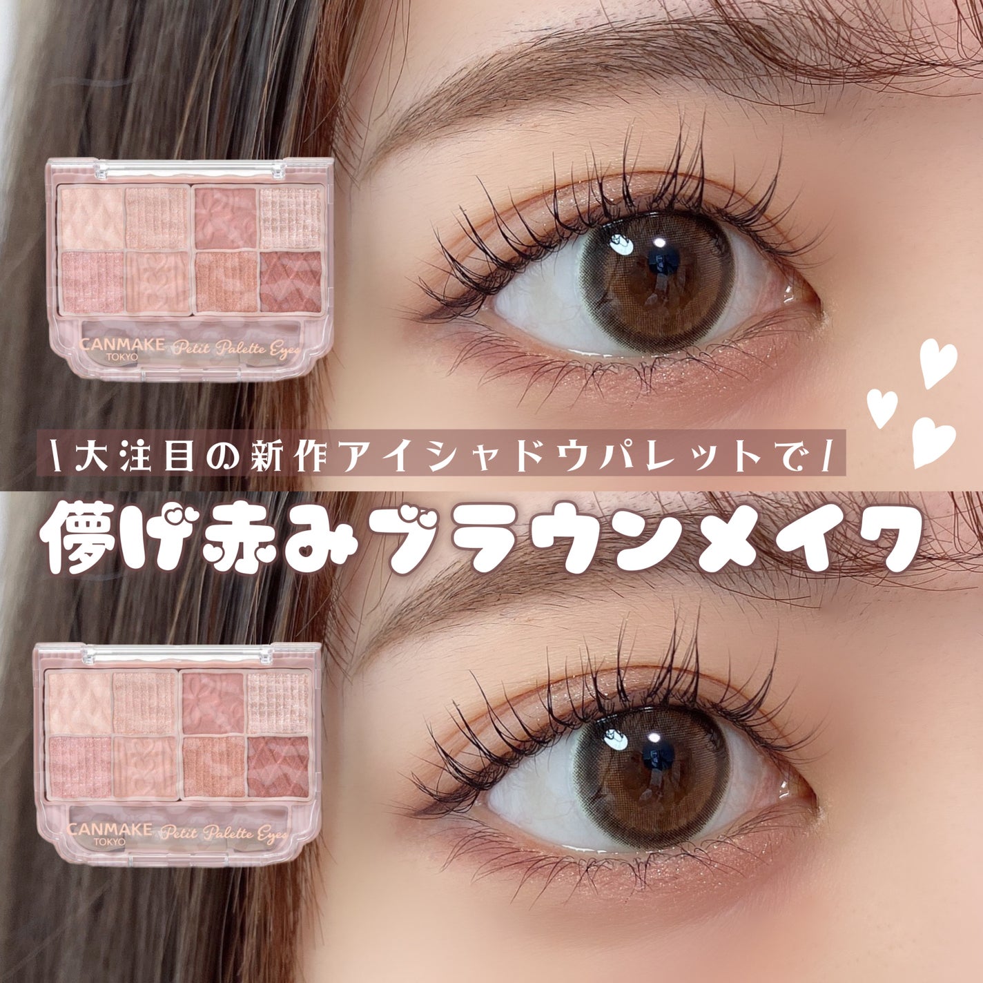 candymagic1day(キャンディーマジックワンデー)/candy magic/ワンデー(1DAY)カラコンを使ったクチコミ(1枚目)