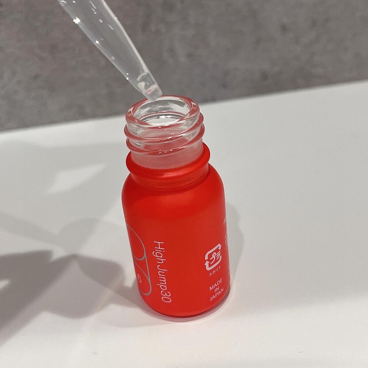 ハイジャンプ30/SISI/美容液を使ったクチコミ(2枚目)