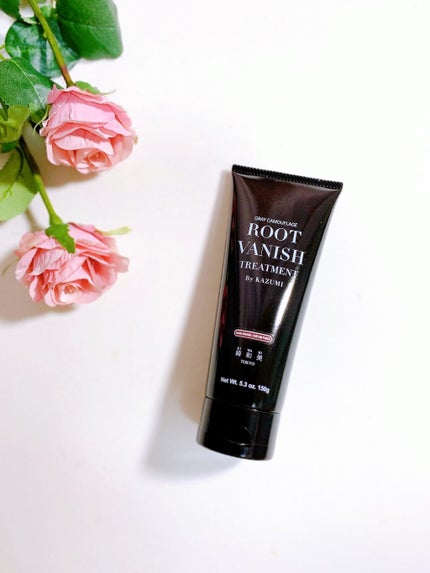 ROOT VANISH 白髪染めカラーシャンプー/ トリートメント/綺和美/市販シャンプーを使ったクチコミ(9枚目)