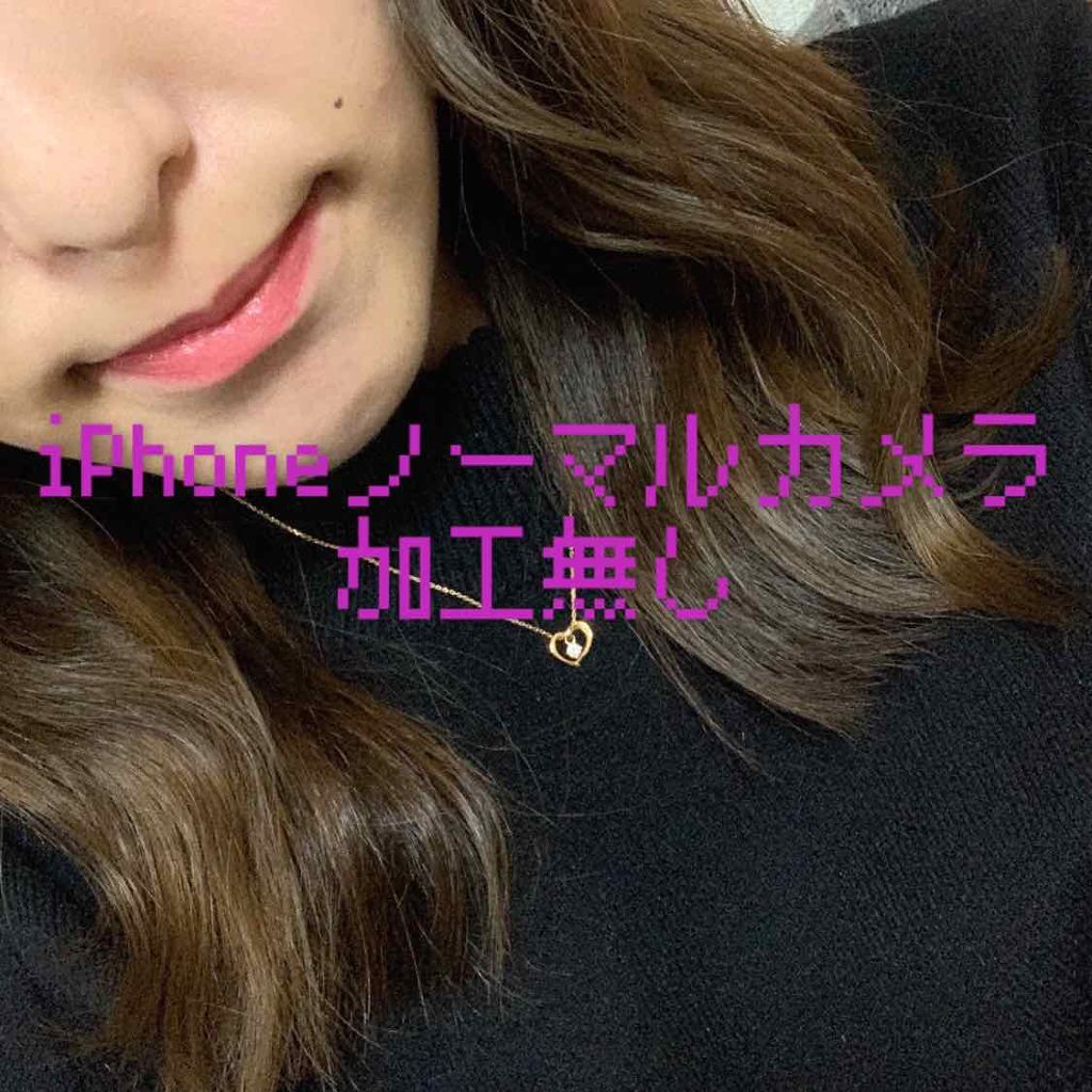 タトワージュ クチュール/YVES SAINT LAURENT BEAUTE/口紅を使ったクチコミ(3枚目)