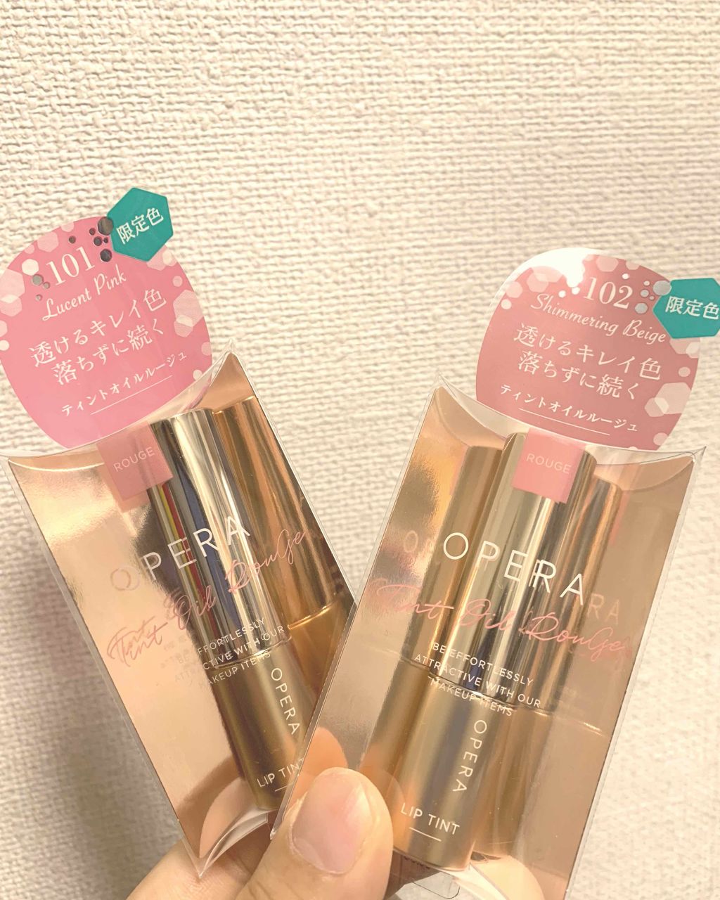 オペラ リップティント N/OPERA/リップティントを使ったクチコミ(1枚目)
