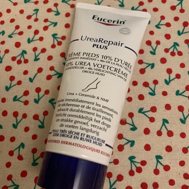 urea repair plus foot cream Eucerin