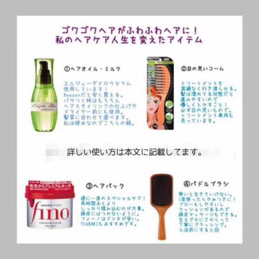 白色ワセリン(医薬品)/健栄製薬/その他を使ったクチコミ（1枚目）