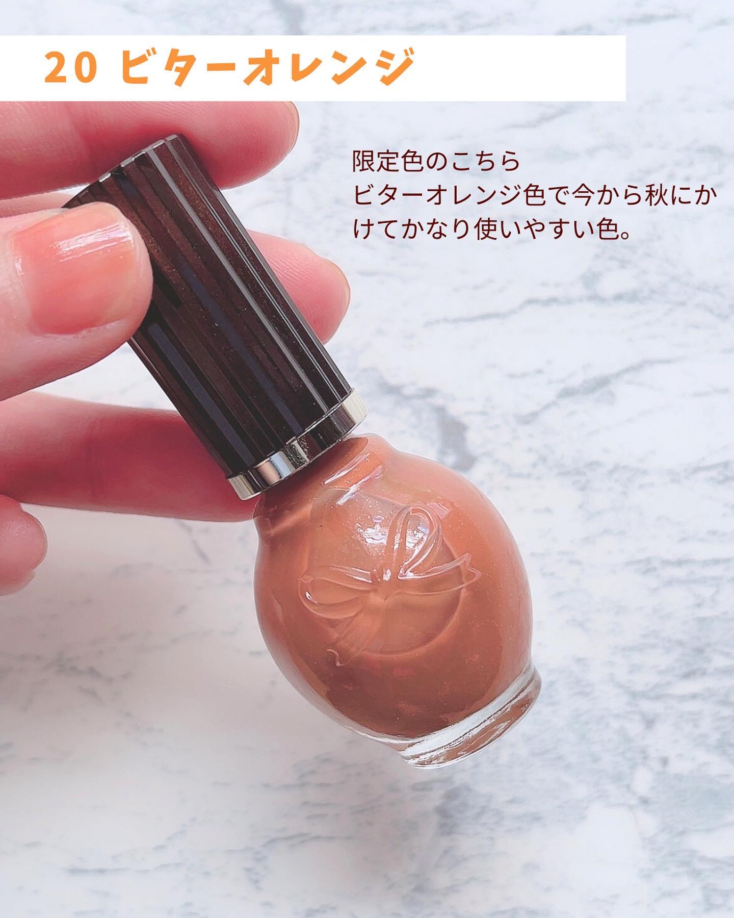 シュガードール オールインワンネイルR/シュガードール/オールインワンネイルを使ったクチコミ（2枚目）