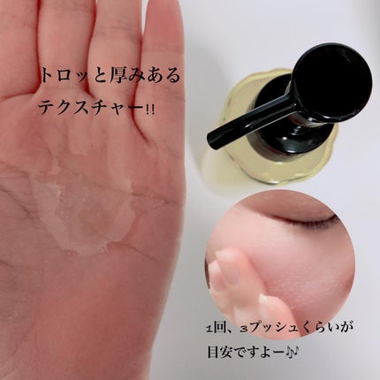スキンクリア クレンズ オイル <アロマタイプ>/アテニア/オイルクレンジングを使ったクチコミ(2枚目)