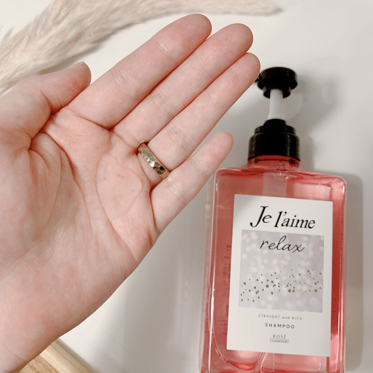 リラックス ミッドナイトリペア シャンプー／ヘアトリートメント (ストレート＆リッチ)/Je l'aime/市販シャンプーを使ったクチコミ（2枚目）