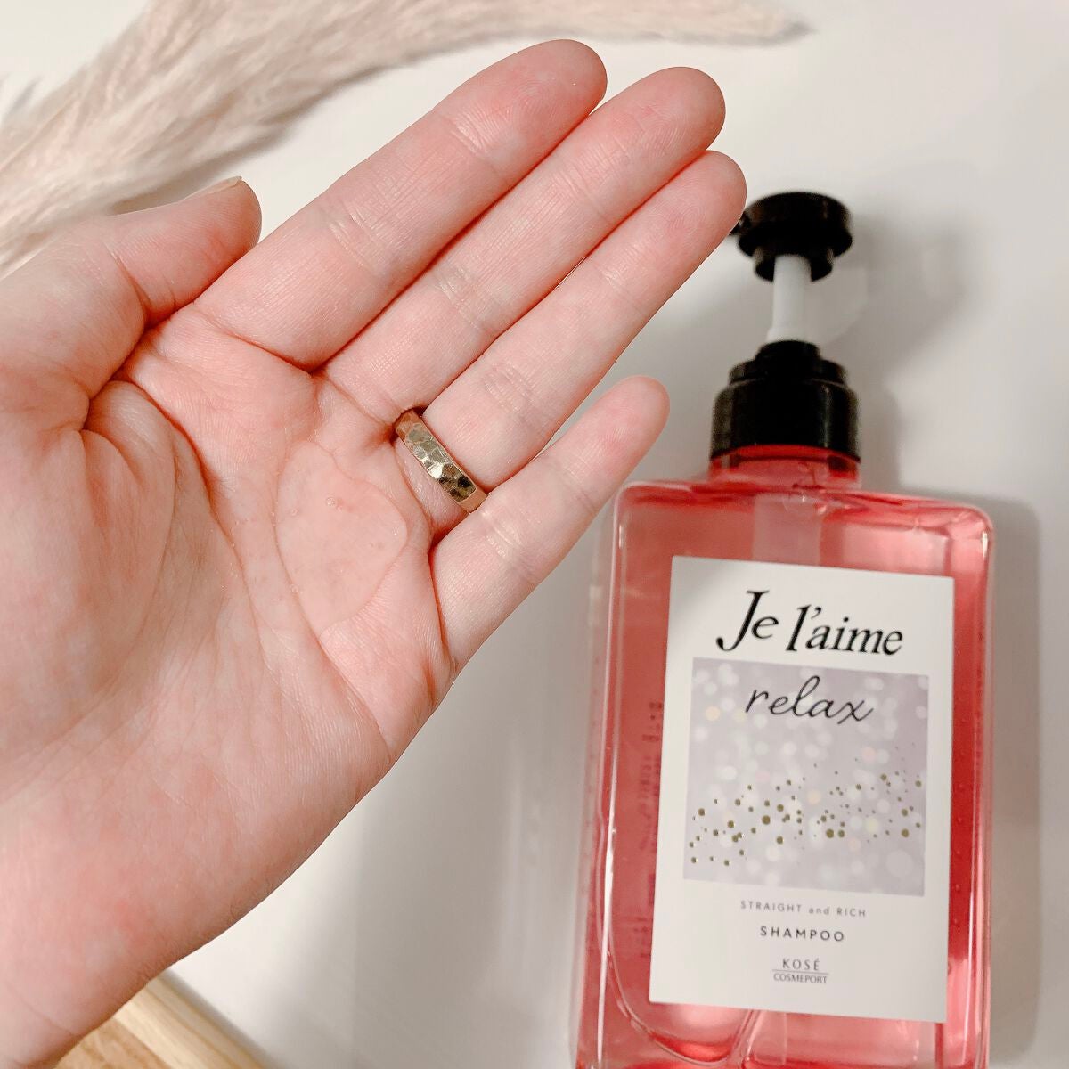 リラックス ミッドナイトリペア シャンプー/ヘアトリートメント (ストレート&リッチ)/Je l'aime/市販シャンプーを使ったクチコミ(2枚目)