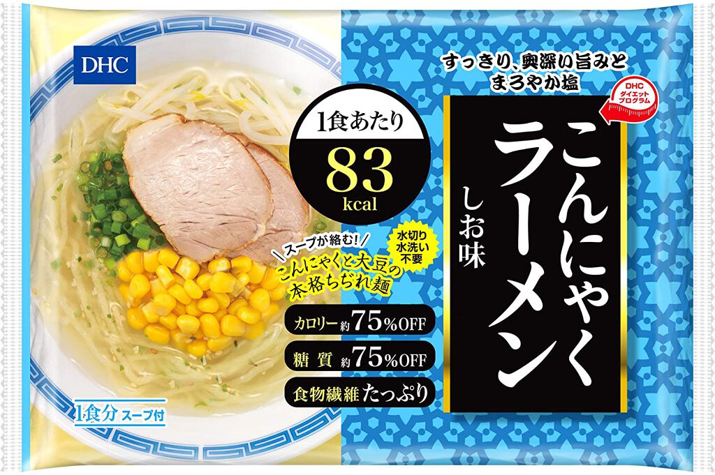 こんにゃくラーメン しお味