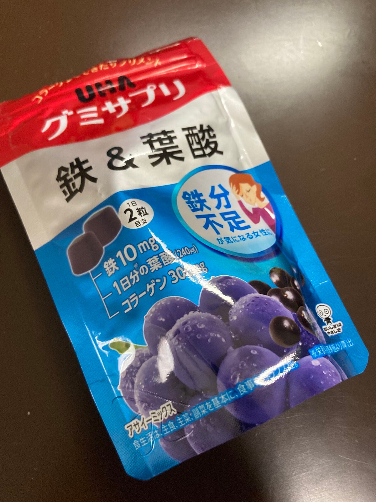 グミサプリ 鉄&葉酸/UHA味覚糖/健康サプリメントを使ったクチコミ(1枚目)