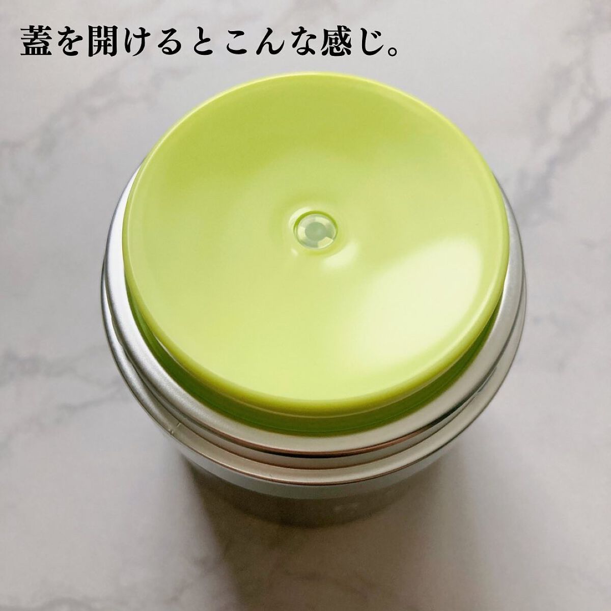 ブジャンガ クリーム/RISM/フェイスクリームを使ったクチコミ（2枚目）