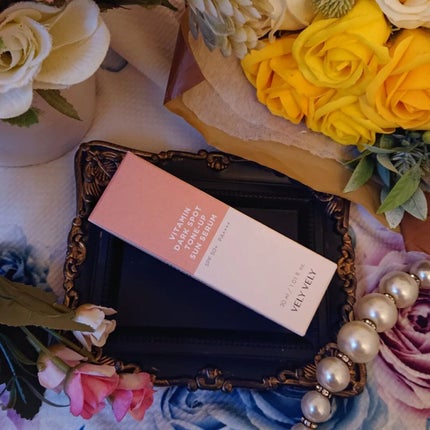 ハリケアコラーゲンサンセラム/VELY VELY/日焼け止めジェルを使ったクチコミ(7枚目)