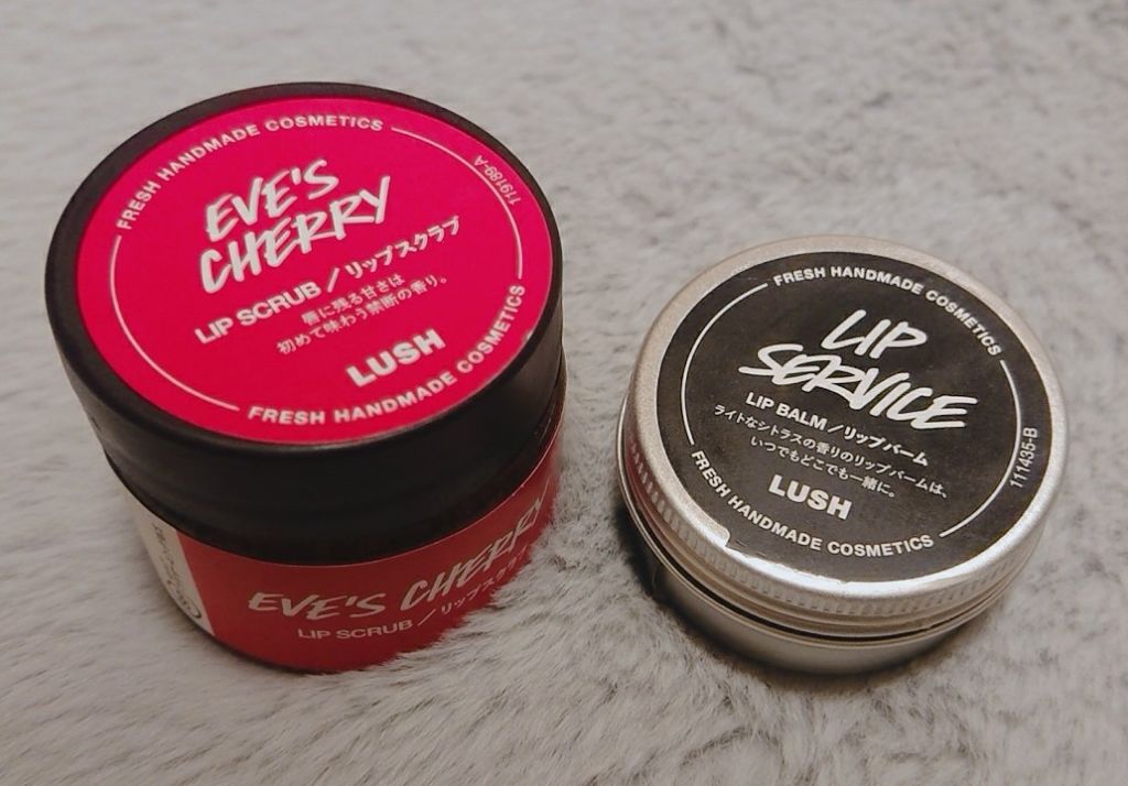 リップサービス/ラッシュ/リップバームを使ったクチコミ（1枚目）