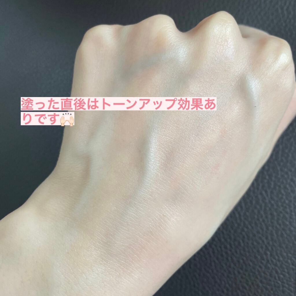トーンアップUV エッセンス/サンカット®/日焼け止めローションを使ったクチコミ(3枚目)
