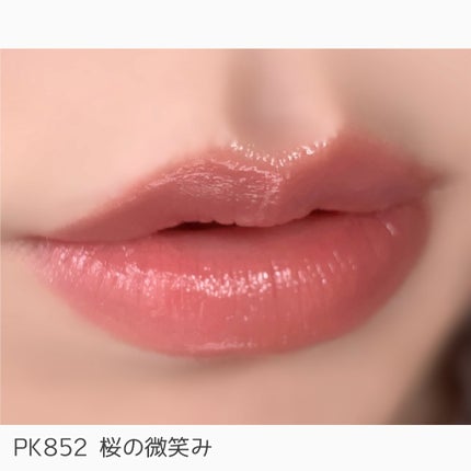 ケイト リップモンスター/KATE/口紅を使ったクチコミ(5枚目)