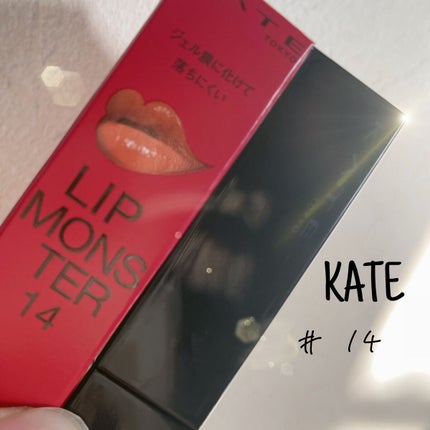 ケイト リップモンスター/KATE/口紅を使ったクチコミ(1枚目)