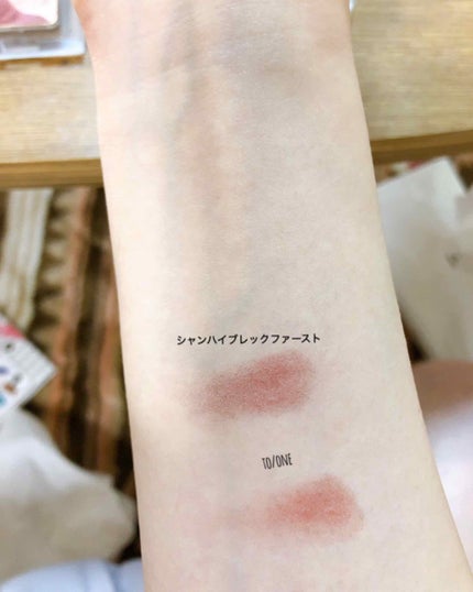 トーン ペタル アイシャドウ/to/one/アイシャドウパレットを使ったクチコミ(4枚目)