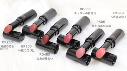 ネンマクフェイク ルージュ/Visée/口紅を使ったクチコミ(4枚目)