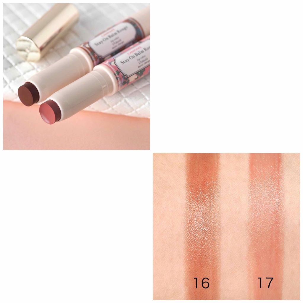 クリームチーク/キャンメイク/ジェル・クリームチークを使ったクチコミ(4枚目)