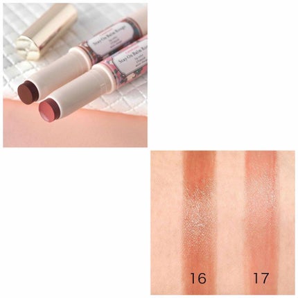 クリームチーク/キャンメイク/ジェル・クリームチークを使ったクチコミ(4枚目)