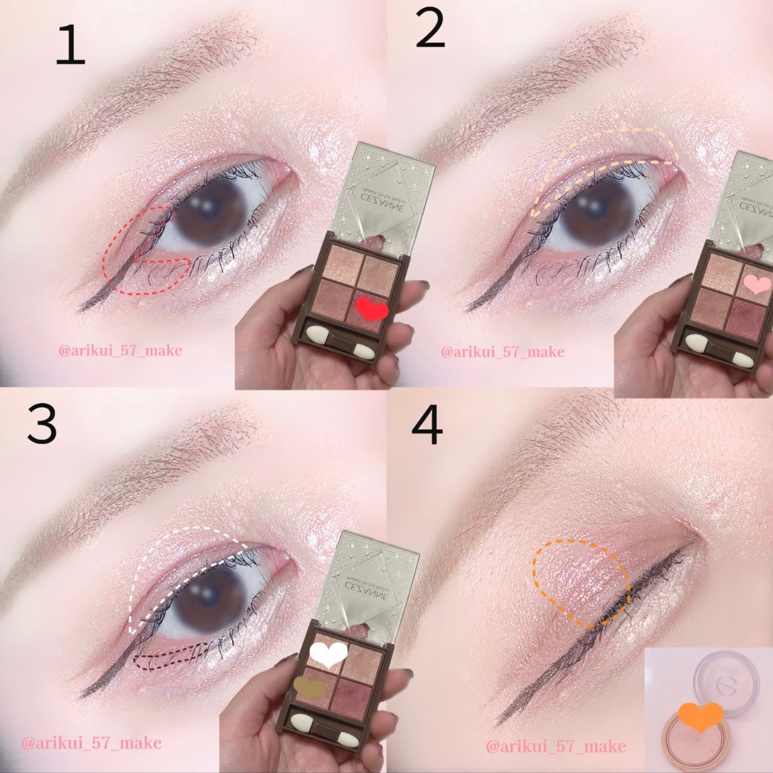 シャイニーシャドウ N/excel/単色アイシャドウを使ったクチコミ(2枚目)