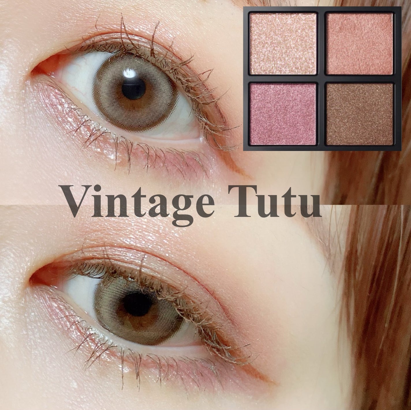 ラブ・ライナー リキッドアイライナーR3/ラブ・ライナー/リキッドアイライナーを使ったクチコミ(1枚目)