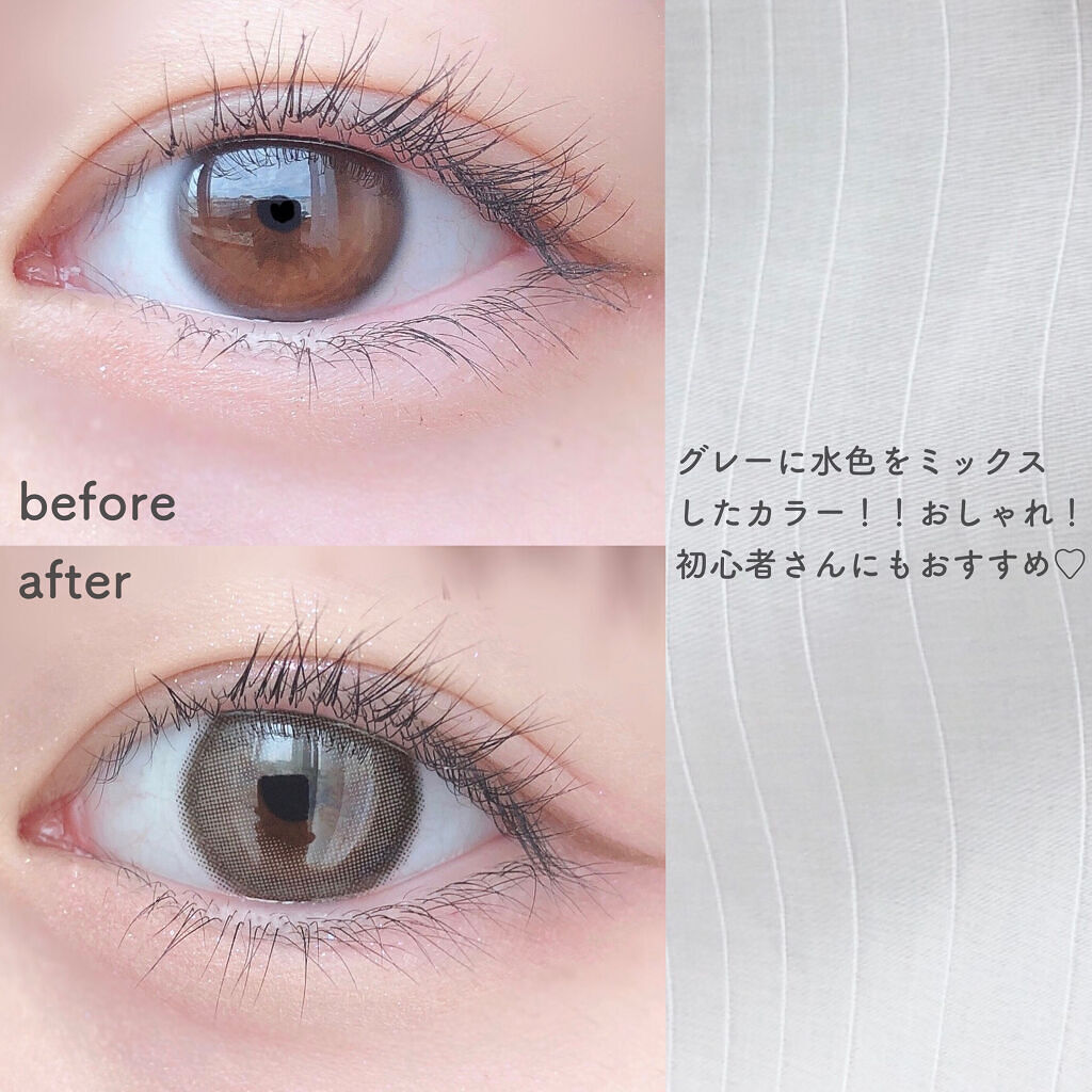 ディアサム(DearSome)/OLOLA/カラーコンタクトレンズを使ったクチコミ（3枚目）