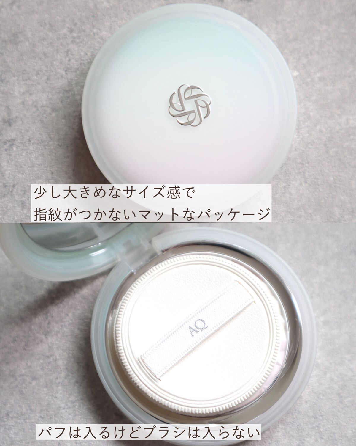 AQ オーラ リフレクター/DECORTÉ/プレストパウダーを使ったクチコミ(4枚目)