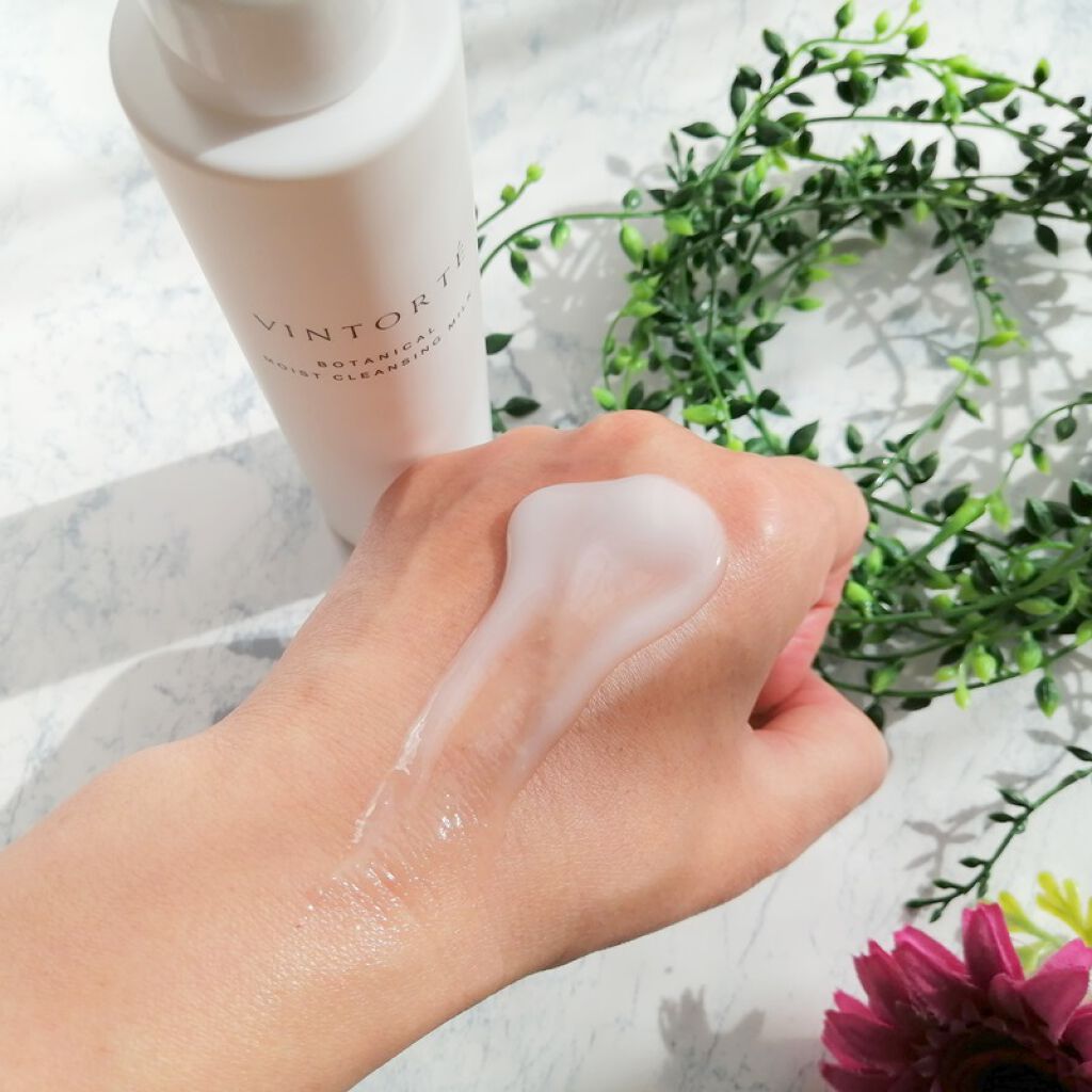 ボタニカルモイストクレンジングミルク/ヴァントルテ/ミルククレンジングを使ったクチコミ(1枚目)