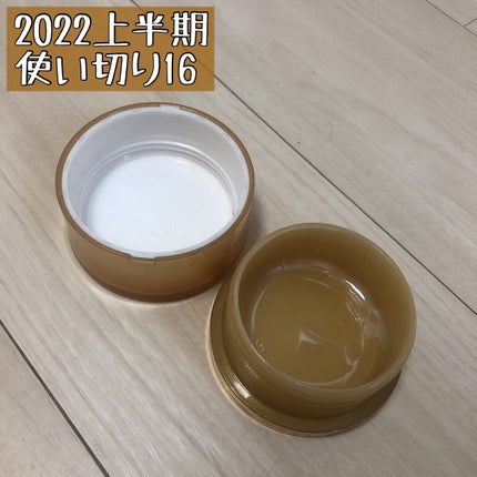 ミラクルワン リッチ&リフト/RF28/オールインワン化粧品を使ったクチコミ(1枚目)