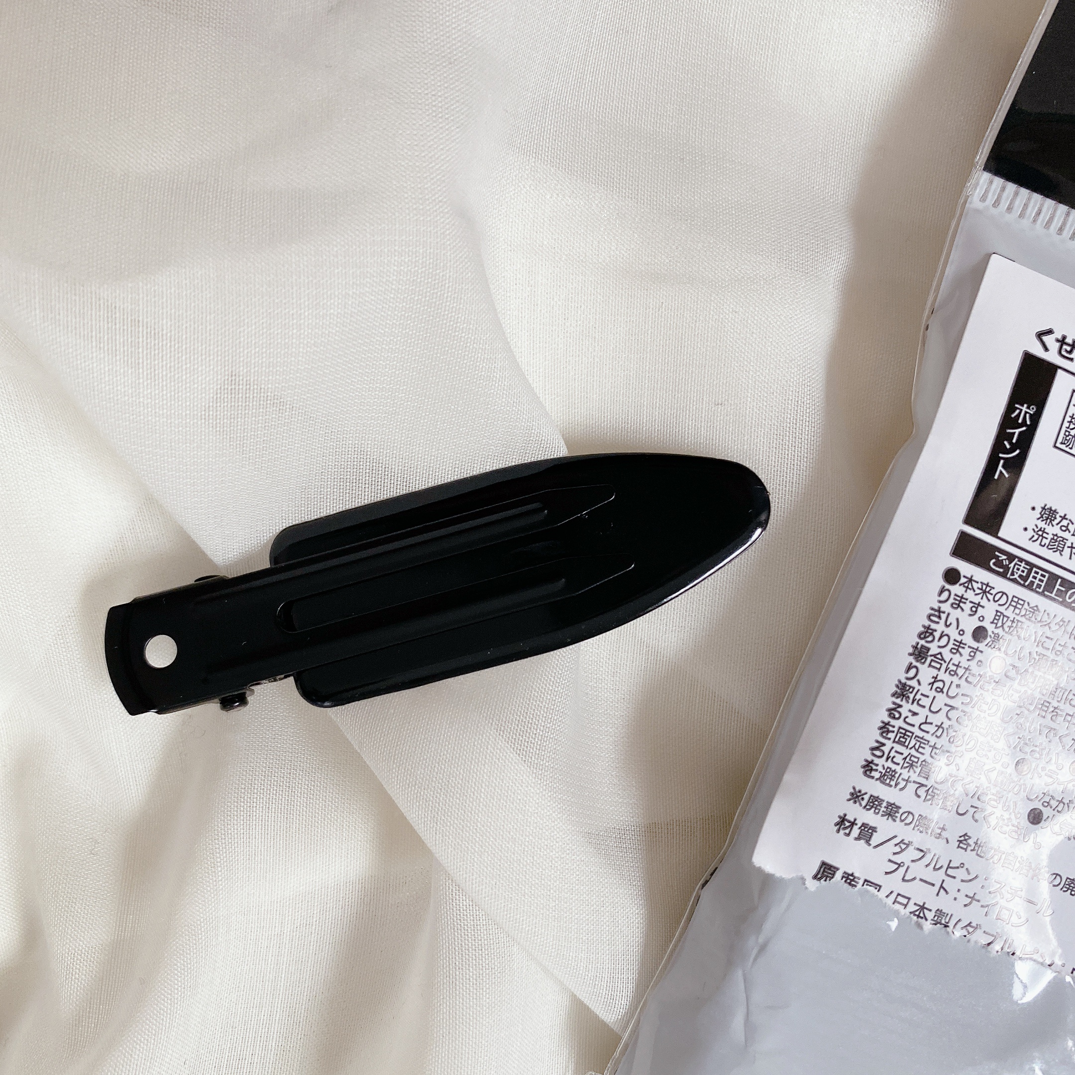 クセなし前髪クリップ/SHOBIDO/ヘアアクセサリーを使ったクチコミ（2枚目）