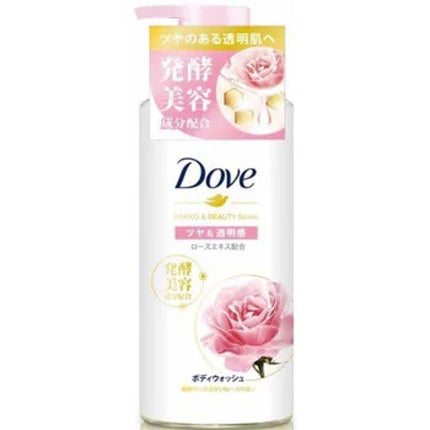 ボディウォッシュ 発酵&ビューティーシリーズ ツヤ&透明感/ダヴ/ボディソープを使ったクチコミ(1枚目)