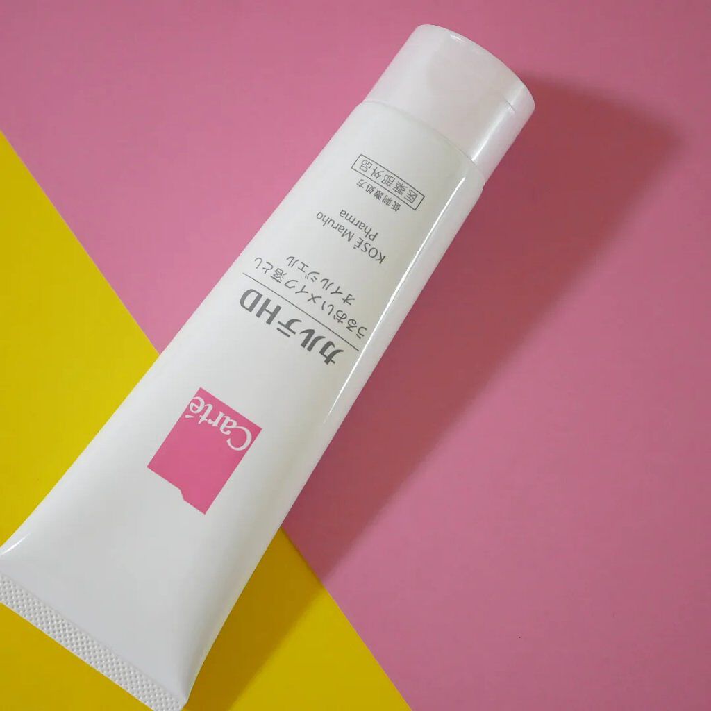 モイスチュア クレンジング オイルジェル/カルテHD/クレンジングジェルを使ったクチコミ（1枚目）