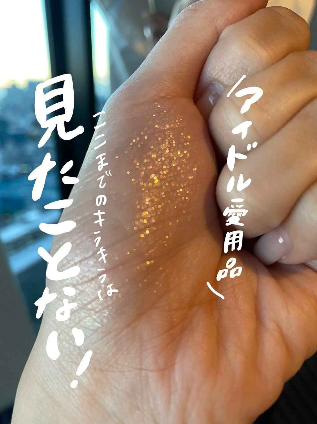 プロ シングル シャドウ/CLIO/単色アイシャドウを使ったクチコミ(1枚目)